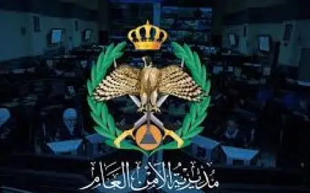 القبض على مطلق النار بأحد المقار الانتخابية  بمحافظة معان