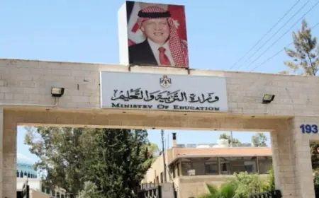 التربية تدعو مرشحين للامتحان التنافسي لغايات الابتعاث (أسماء)