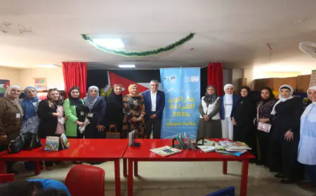 امانة عمان تشارك في ماراثون القراءة الوطني 2024