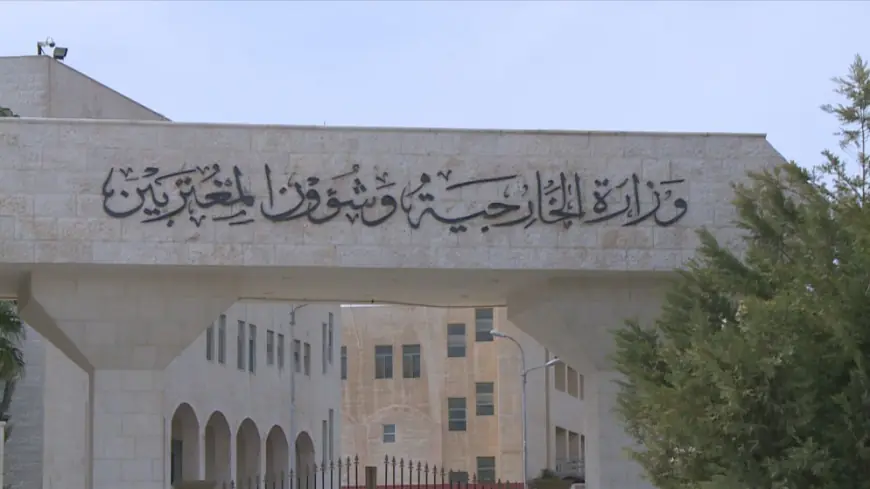 الخارجية: عودة المواطنين الأردنيين المختطفين في سوريا