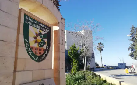 نتائج الشامل للدورة الصيفية اليوم