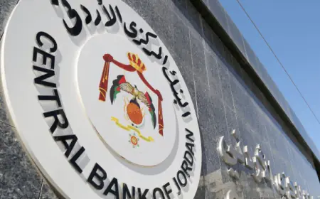 بالمزاد.. البنك المركزي يطرح أذونات خزينة