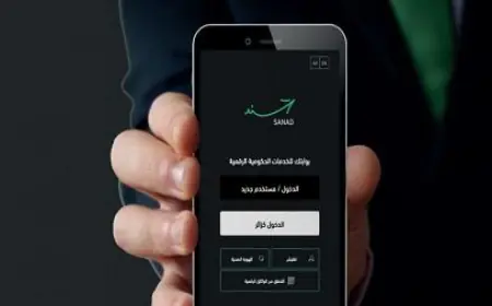 خبر سار للمغتربين الأردنيين في أمريكا وكندا