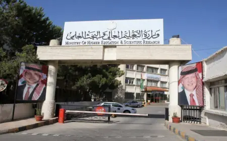 خصومات للطلبة الأردنيين بجامعة تيشك الدولية في العراق