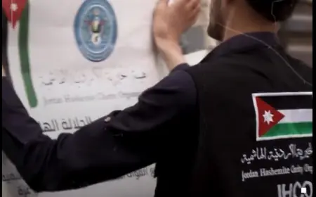 حسان: سيبقى الأردن بقيادة جلالة الملك عبدالله الثاني السند والداعم والأقرب للأشقاء الفلسطينيين.