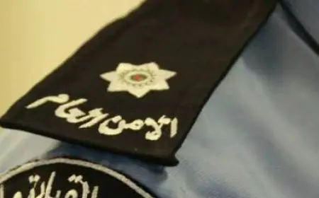 إحالة عدد من ضباط الأمن العام إلى التقاعد (أسماء)