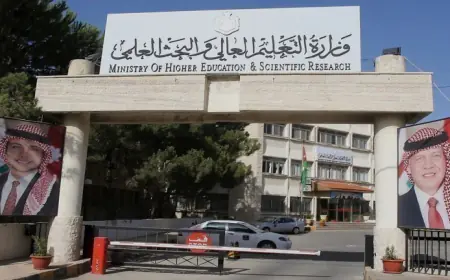 خبر سار للطلبة الأردنيين الحاصلين على الثانوية العامة محليا وعربيا وأجنبيا