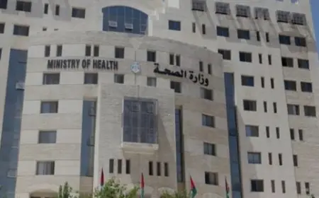 بالأسماء.. فاقدون لوظائفهم في وزارة الصحة
