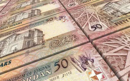 (المركزي) يطرح سندات خزينة بالمزاد بقيمة 100 مليون دينار