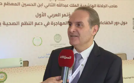 وزير الصحة : إطلاق أول مركز للتجارب السريرية الدوائية في الأردن قريبا