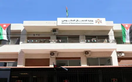 فتح باب التسجيل لوسائل الإعلام للتغطية الإعلامية لمؤتمر الدراية الإعلامية والمعلوماتية ( رابط )