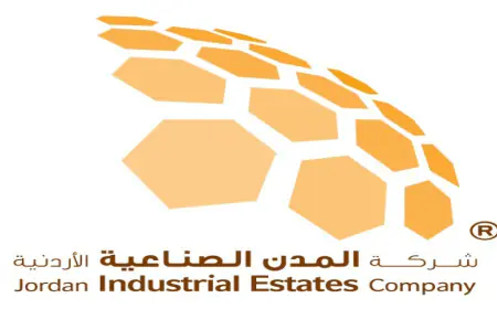 المدن الصناعية تستقطب استثمارات بقيمة 11 مليون دينار