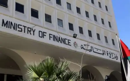 الحكومة تقرِّر إعفاء القضايا الجمركيَّة من الغرامات بنسبة 90%