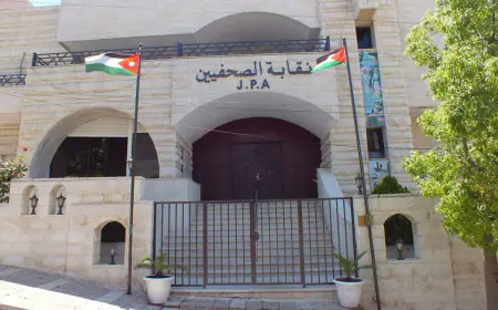نقابة الصحفيين تعلن أسماء المرشحين للانتخابات