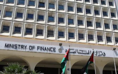 ضمن الفئة الأولى.. وظائف شاغرة  في وزارة المالية