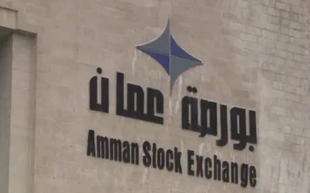 بورصة عمان تغلق تداولاتها على انخفاض