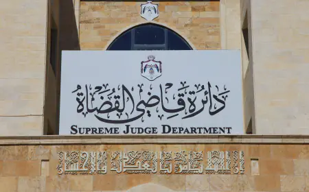 الأسماء التالية مراجعة دائرة قاضي القضاة للمقابلات الشخصية