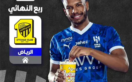 الهلال السعودي ينشر تغريدة مثيرة للجدل عن مواجهة الاتحاد