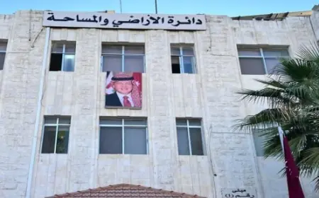 الأراضي والمساحة : يمنع تملك الإسرائيليين للعقارات في الأردن