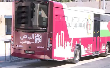 الأمانة : تعديلات على مسارات وأجرة الباص السريع