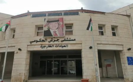 العتوم : التوسعة الجديدة سترفع عدد الأسرة إلى نحو 200 سرير