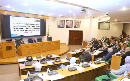 445 مليون دينار موازنة الأمانة للعام 2025