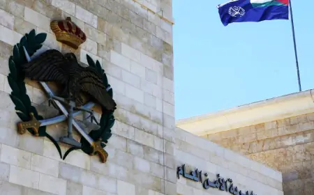 الأمن العام يوضح حول وجود جسم مشبوه داخل إحدى المدارس على طريق المطار