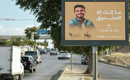 توجه لـ تخصيص مواقع محددة للإعلانات الانتخابية
