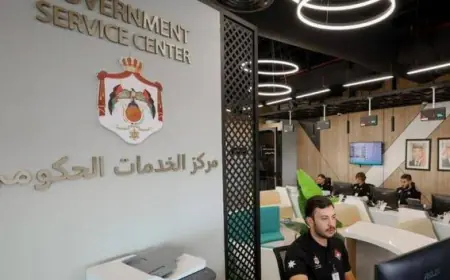 إنجاز 232 ألف معاملة بمكاتب الأحوال المدنية الشاملة