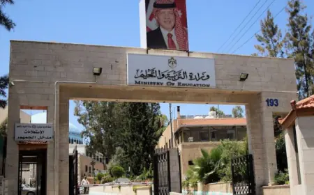 التعليم العالي : الجامعات الأردنية مسؤولة عن متابعة الطلبة الحاصلين على قيد معادلة