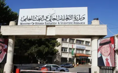 تنتهي اليوم الخميس.. طلبات الاستفادة من البعثات والمنح والقروض