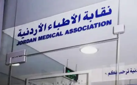 الأطباء: تحويل مدير مستشفى خاص (لمجلس التأديب)