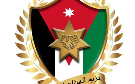 الميثاق الوطني يشيد بمضامين خطاب جلالة الملك ورؤيته المستقبلية