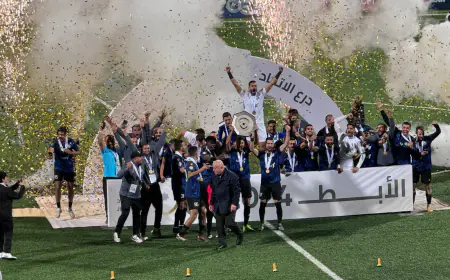 السلط يتوج بلقب درع الاتحاد على حساب الوحدات