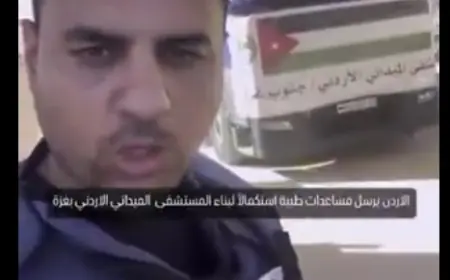 بالفيديو.. وصول قافلة مساعدات لأهلنا في غزة