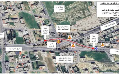 إغلاق وتحويل السير لتنفيذ أعمال صيانة لعدد من الجسور في محافظة عمان