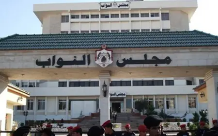 (النواب)يستمع اليوم للبيان الوزاري