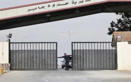 تعزيز جاهزية مركز صحي حدود جابر