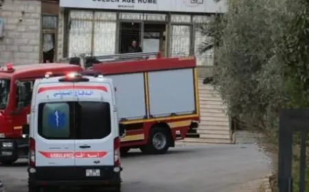 توقيف المتهم بحريق دار الضيافة للمسنين 15 يوما على ذمة التحقيق