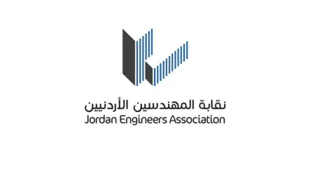 نقابة المهندسين تحدد مواعيد إجراء الانتخابات لهيئاتها النقابية للدورة 2025-2028