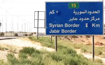 الجانب السوري يعفي البضائع الأردنية .. وإعادة عمل الـ back to back في جابر