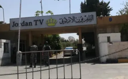 تقرير: التلفزيون الأردني يدفع شهريا 10 آلاف دينار فواتير كهرباء  لمحطة متوقفة عن العمل