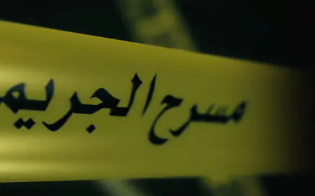 ثلاثيني يطلق النار على ابنته وطليقته وينتحر في محافظة إربد