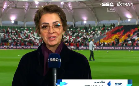 بالفيديو.. أول مراسلة سعودية في ملاعب كرة القدم