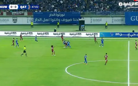 بث مباشر لمباراة الكويت ضد قطر في كأس الخليج (فيديو)