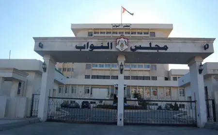 لجنة الاقتصاد والاستثمار في مجلس النواب تناقش رؤية التحديث الاقتصادي