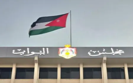رئيس مجلس النواب يرجح إقرار الموازنة في نهاية شباط