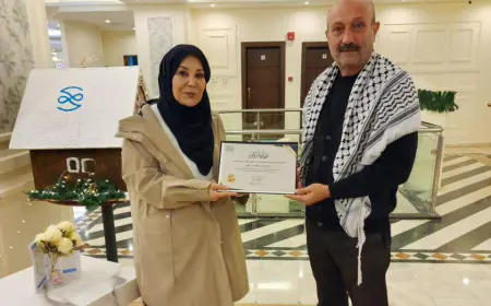 تليلان تكرم الباحث الأردني عواودة