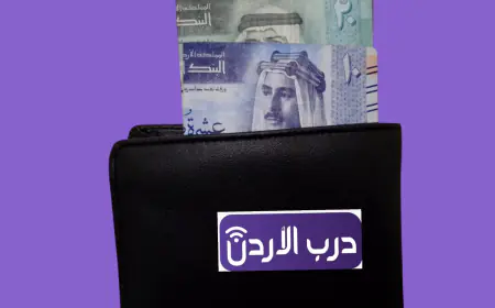 العمل: عقوبات بحق المنشآت التي لا تلتزم بالحد الأدنى للأجور