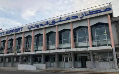 مطار دمشق الدولي يبدأ استقبال رحلاته في هذا الموعد